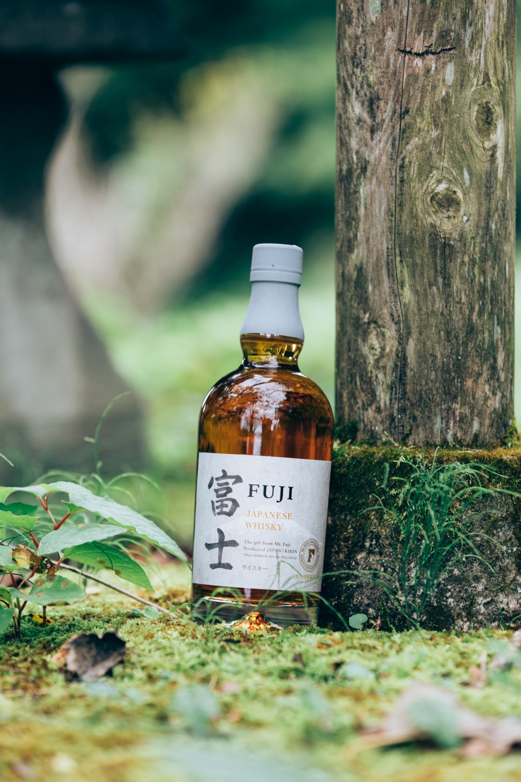 International whisky flair with Japan’s FUJI&nbsp;Whisky