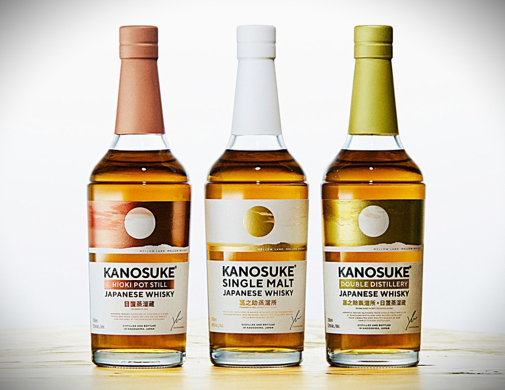 Kanosuke Distillery launches core whiskies in the&nbsp;U.S.
